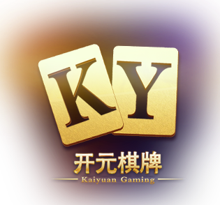 开元棋脾595cc正版下载